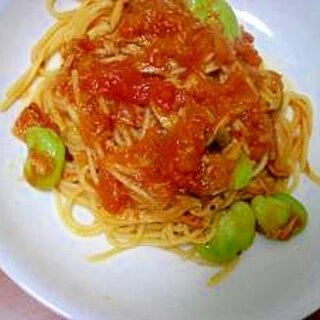 ツナとそら豆のトマトパスタ♪